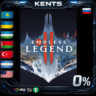 ENDLESS™ Legend 2 - Steam Gift