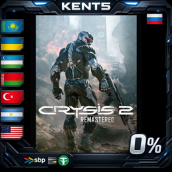 Crysis 2 Remastered - Steam Gift