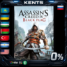 Assassin&acute;s Creed Black Flag - Gold Edition - Steam Gift