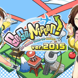 Go! Go! Nippon! 2015 DLC Steam ключ Global RU РФ Россия