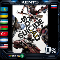Suicide Squad: Kill the Justice League - Steam Gift