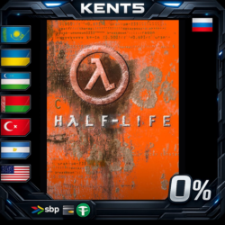 Half-Life - Steam Gift