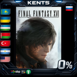 FINAL FANTASY XVI - Steam Gift