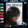 FINAL FANTASY XVI COMPLETE EDITION - Steam Gift