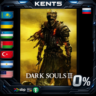 DARK SOULS III - Steam Gift