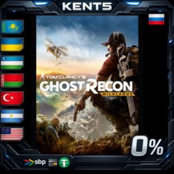 Tom Clancy&acute;s Ghost Recon Wildlands - Steam Gift
