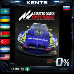 Assetto Corsa Competizione - Steam Gift