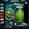 Football Manager 26 - Steam Gift