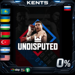 Undisputed - Steam Gift