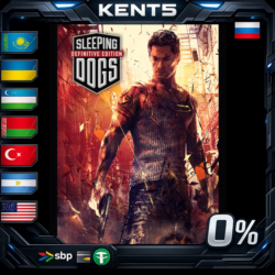 Sleeping Dogs: Definitive Edition - Steam Gift