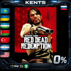 Red Dead Redemption - Steam Gift