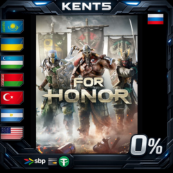 FOR HONOR - Steam Gift
