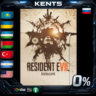 RESIDENT EVIL 7 - Steam Gift