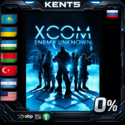 XCOM: Enemy Unknown - Steam Gift