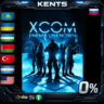XCOM: Enemy Unknown - Steam Gift