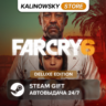 FAR CRY 6 · DELUXE · ВЕСЬ МИР