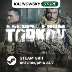 ESCAPE FROM TARKOV · ВЕСЬ МИР