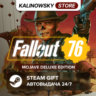 FALLOUT 76: MOJAVE DELUXE EDITION · ВЕСЬ МИР