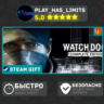Watch_Dogs Complete *RU/BY/UA/СНГ Steam Auto