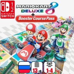 Mario Kart 8 Deluxe   Booster Course | Nintendo Switch 1/2