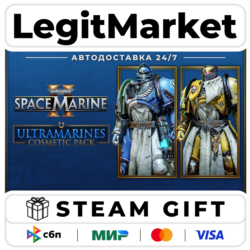 DLC Warhammer 40,000: Space Marine 2 Ultramarines АВТО