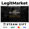 Warhammer 40,000 Space Marine 2 Season 1 Steam АВТО МИР
