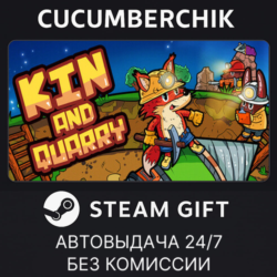 Kin and Quarry✅STEAM GIFT AUTO✅RU МИР