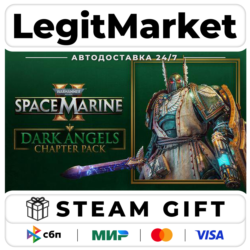 DLC Warhammer 40,000: Space Marine 2 - Dark Angels АВТО