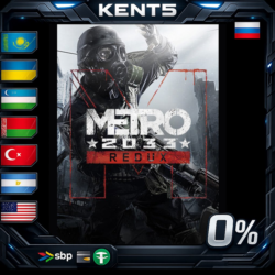 Metro 2033 Redux - Steam Gift