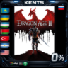 Dragon Age II: Ultimate Edition - Steam Gift