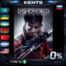 Dishonored: Death of the Outsider - Steam Gift