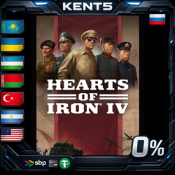 Hearts of Iron IV: General Edition - Steam Gift
