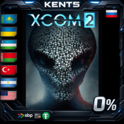 XCOM 2 - Steam Gift