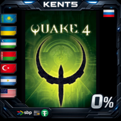 Quake IV - Steam Gift
