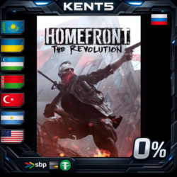 Homefront: The Revolution - Steam Gift