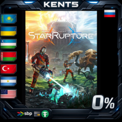 StarRupture - Steam Gift