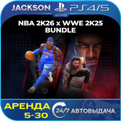 NBA 2K26   WWE 2K25 (PS4/PS5) ENG | Аренда🔰
