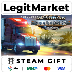American Truck Simulator / Steam RU   МИР / АВТО