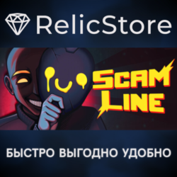 Scam LIne - STEAM GIFT РОССИЯ