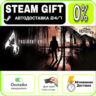 resident evil 4 (ROW) | МИР · AUTO 24/7