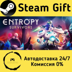 🚀 Entropy Survivors 🤖 Steam Gift Россия ⚡ мгновенно