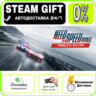 Need for Speed™ Rivals: Complete Edition | RU   МИР · A