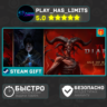 🎁Diablo® IV: Age of Hatred *RU/BY/UA/СНГ Steam Auto