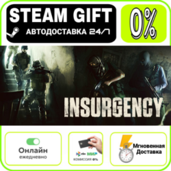 Insurgency | RU   МИР · AUTO 24/7
