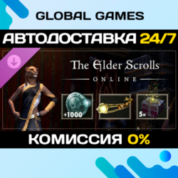 The Elder Scrolls Online: 10-Year Anniversary Pack