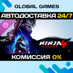 NINJA GAIDEN 4 Deluxe Edition Upgrade DLC STEAM 🚀