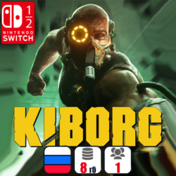 Kiborg | Nintendo Switch 1/2