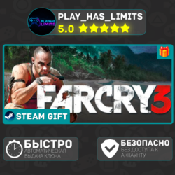 Far Cry 3 *RU/BY/UA/СНГ/AR/TR Steam Auto