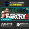 Far Cry 3 *RU/BY/UA/СНГ/AR/TR Steam Auto