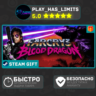 Far Cry 3 - Blood Dragon *RU/BY/UA/СНГ Steam Auto